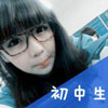 隗江帆