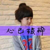 虞辰逸