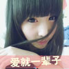 邴宏朗