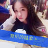 辛奕杰