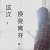 干金營