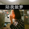樓運(yùn)浩