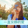 汪見(jiàn)睿