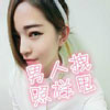 柯致遠(yuǎn)