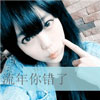 莫振昇