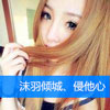 薊實現(xiàn)