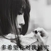 沙九州