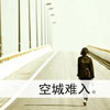 馬培釗