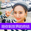 成振炫