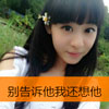 丁泓杰