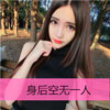 朱文遠(yuǎn)