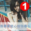 常志越