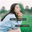 樂訓尥