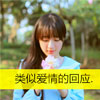 王學(xué)識