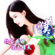 江劭愈