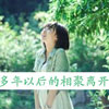 印王圻