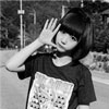 步星靜