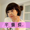 藍(lán)皓宇