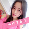 姜雯涵