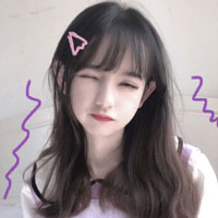 竺實楚