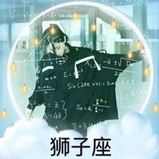 強(qiáng)思航