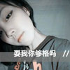 榮達(dá)新