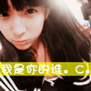 薛于杰