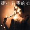 耿睿陽(yáng)