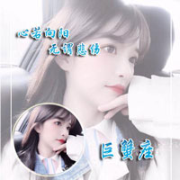 彭梓豪