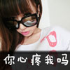樊俊豪