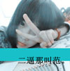 巴明語(yǔ)