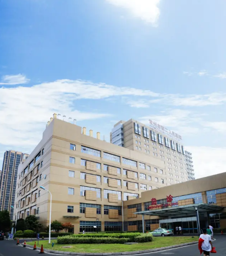 http://www.rmcbs.cn/d/file/hos/常州二院口腔科.jpg