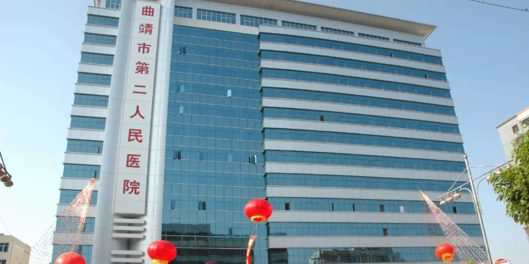 2023曲靖牙齒種植愈合基臺(tái)口碑好的齒科醫(yī)院排名榜前十強(qiáng)良心推薦，曲靖二院口腔科來為您助力！