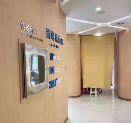 長(zhǎng)沙美奧口腔(河西店)醫(yī)院環(huán)境