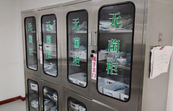 邢臺國華口腔醫(yī)院消毒室