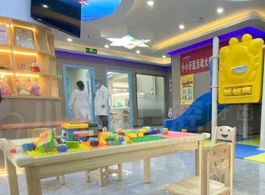 太原小蘋果口腔門診部兒童游樂區(qū)