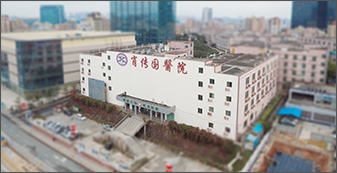 深圳肖傳國醫(yī)院口腔科