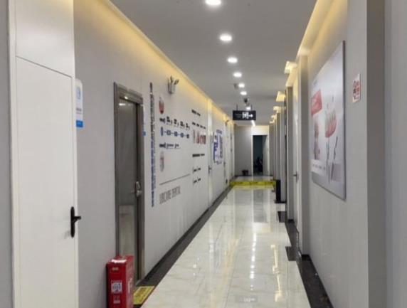 邵陽(yáng)雅貝康口腔門診部走廊
