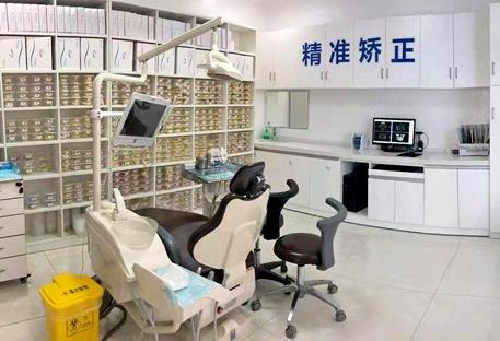 湖南株洲晶鉆口腔門診部矯正室