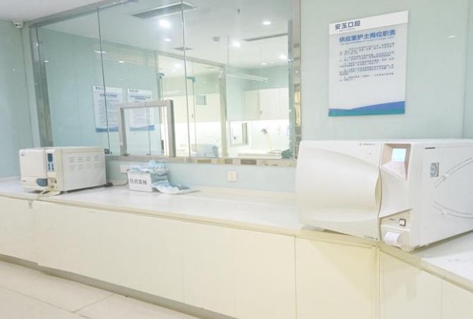 貴陽(yáng)云巖安玉口腔門診部消毒室