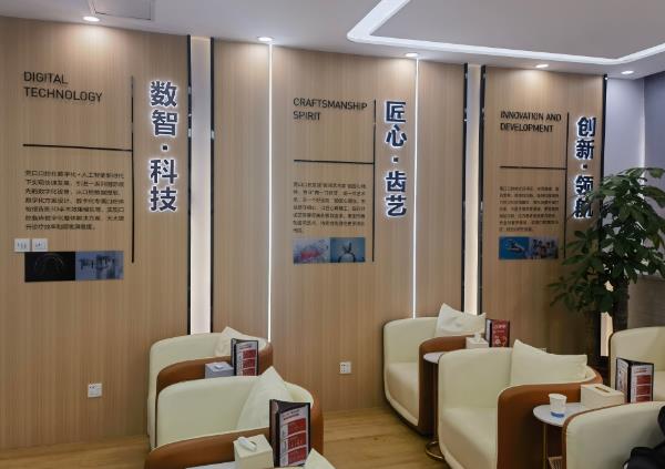 東莞市黃江莞口口腔門(mén)診休息區(qū)