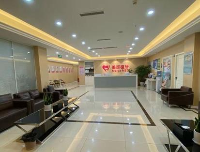 成都美呀植聯(lián)口腔門診部大廳環(huán)境