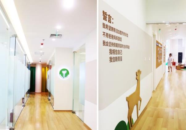 北京青苗兒童口腔門診部醫(yī)院環(huán)境