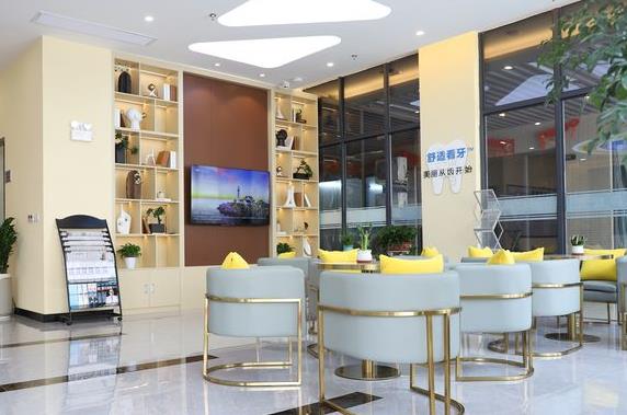 玉林藍(lán)天口腔(江南店)休息區(qū)