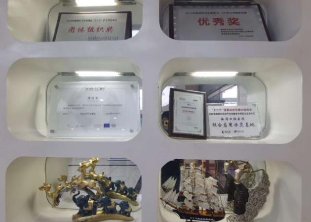 西安雁塔丈八海濤口腔醫(yī)院醫(yī)院榮譽
