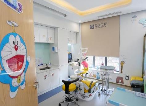 徐州美奧口腔門診部兒童治療室