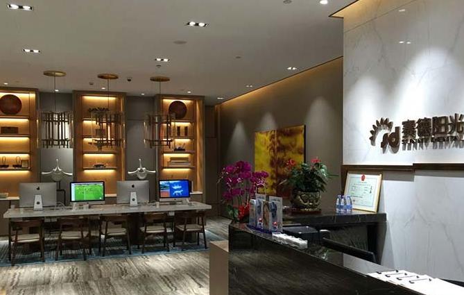 深圳賽德陽(yáng)光口腔門診部