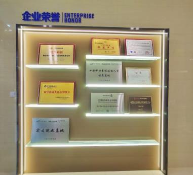 南寧藍天口腔（金座旗艦店）醫(yī)院榮譽