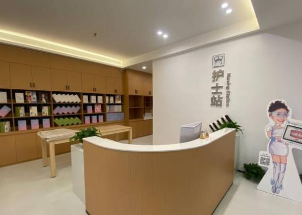 湖南郴州植貝爾口腔門(mén)診部護(hù)士站