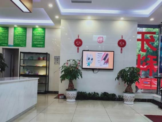 杭州逸盛口腔門(mén)診部大廳環(huán)境